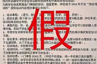 曼联蓝军输麻了？23年身价贬值前十：安东尼身价腰斩 红蓝共6人